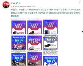 国产3页,揭秘中国电影产业的新篇章