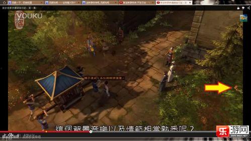 国产3页,揭秘中国电影产业的新篇章